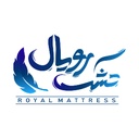 تشک رویال