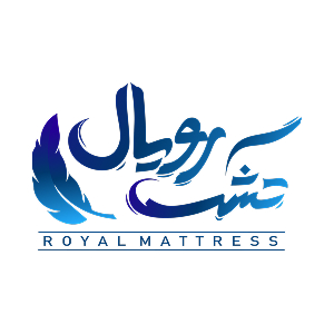 تشک رویال